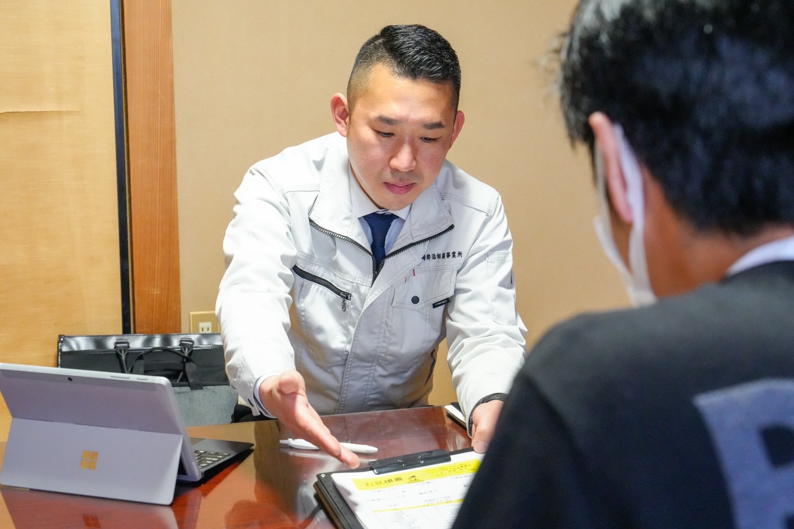 費用について