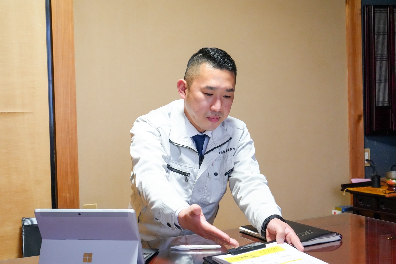 今すぐお問い合わせを！