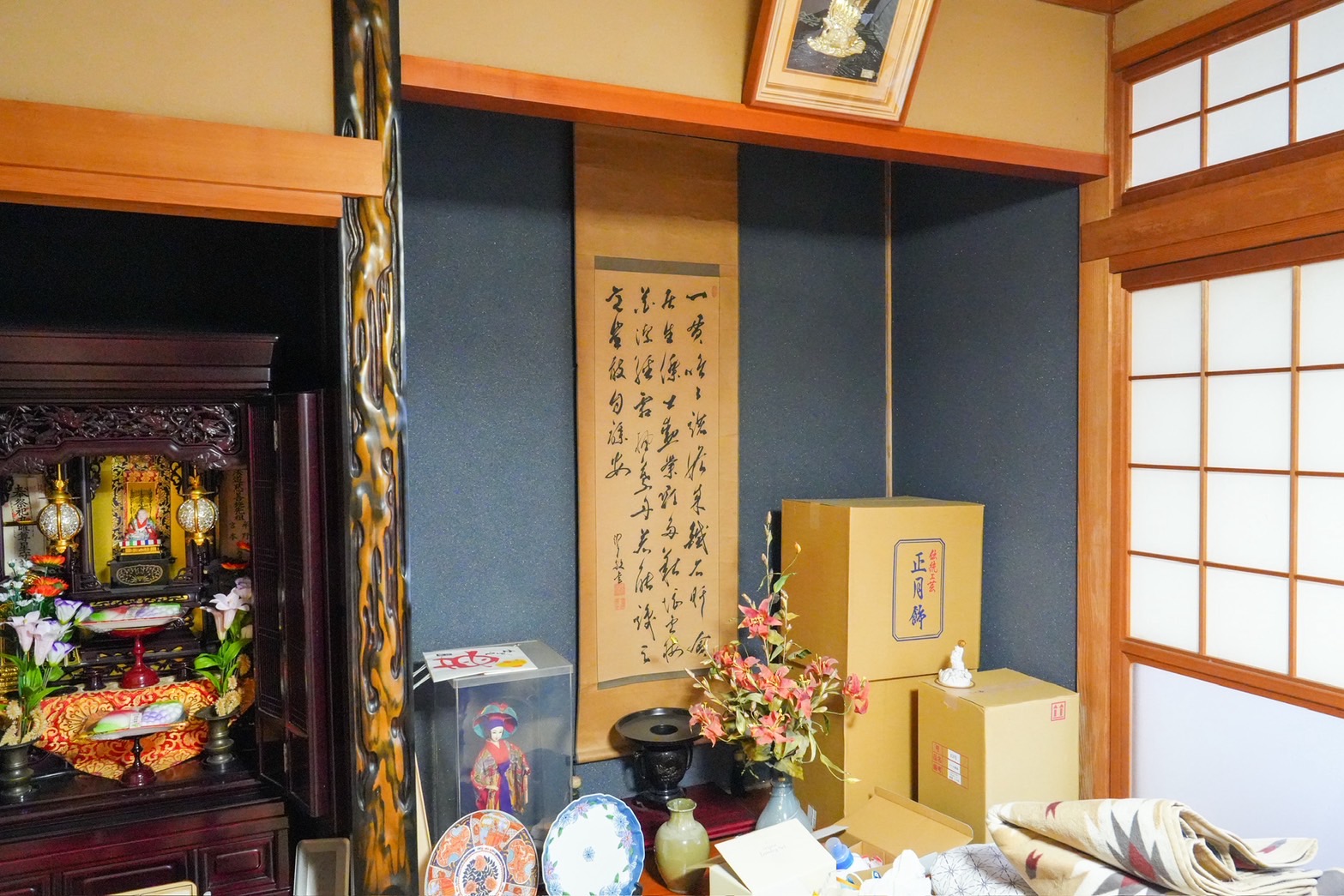 安心の料金プラン
